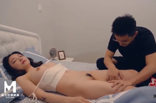 O vizinho é extremamente sexy